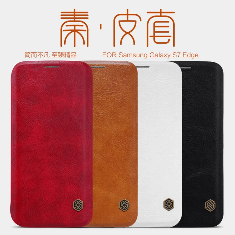 Nillkin Qin Series Leather case for Samsung Galaxy S7 Edge/G9350/G935A/G935F(5.5) official NILLKIN store Nillkin Qin Series Leather case for Samsung Galaxy S7 Edge/G9350/G935A/G935F(5.5) order from official NILLKIN store