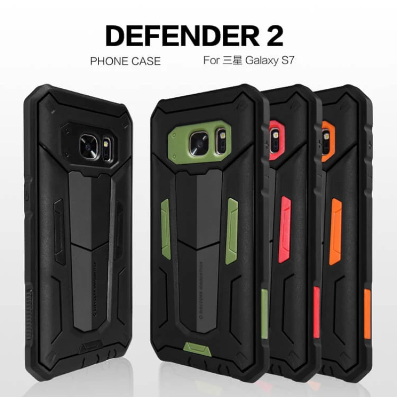 Nillkin Defender 2 Series Armor-border bumper case for Samsung Galaxy S7/Jungfrau/Lucky/G930A/G9300 (5.1) official NILLKIN store Nillkin Defender 2 Series Armor-border bumper case for Samsung Galaxy S7/Jungfrau/Lucky/G930A/G9300 (5.1) order from official NILLKIN store