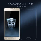 Nillkin Amazing H+ Pro tempered glass screen protector for Samsung Galaxy J7108/Galaxy J7(2016) (5.5inch)