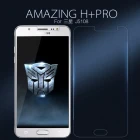 Nillkin Amazing H+ Pro tempered glass screen protector for Samsung Galaxy J5108/Galaxy J5 (2016) 5.2inch order from official NILLKIN store