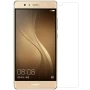 Nillkin Amazing PE+ tempered glass screen protector for Huawei Ascend P9 order from official NILLKIN store