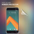 Nillkin Matte Scratch-resistant Protective Film for HTC 10 (10 Lifestyle)