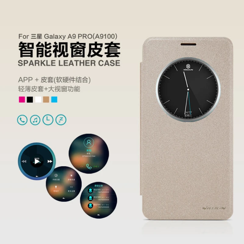 Nillkin Sparkle Series New Leather case for Samsung Galaxy A9 Pro (A9100) official NILLKIN store Nillkin Sparkle Series New Leather case for Samsung Galaxy A9 Pro (A9100) order from official NILLKIN store