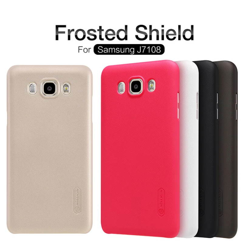Nillkin Super Frosted Shield Matte cover case for Samsung Galaxy J7108/Galaxy J7(2016) (5.5inch) official NILLKIN store Nillkin Super Frosted Shield Matte cover case for Samsung Galaxy J7108/Galaxy J7(2016) (5.5inch) order from official NILLKIN store