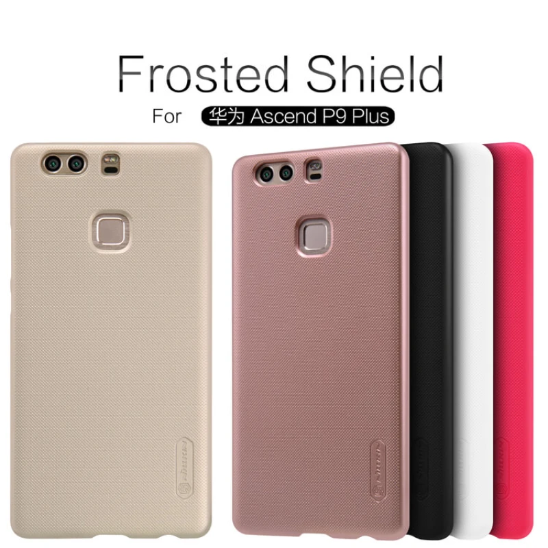 Nillkin Super Frosted Shield Matte cover case for Huawei Ascend P9 Plus official NILLKIN store Nillkin Super Frosted Shield Matte cover case for Huawei Ascend P9 Plus order from official NILLKIN store