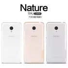 Nillkin Nature Series TPU case for Meizu M3 M3S Mini (5.0) order from official NILLKIN store