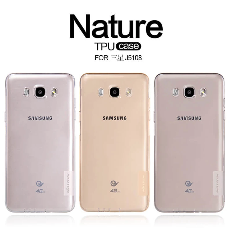 Nillkin Nature Series TPU case for Samsung Galaxy J5108/Galaxy J5 (2016) 5.2inch official NILLKIN store Nillkin Nature Series TPU case for Samsung Galaxy J5108/Galaxy J5 (2016) 5.2inch order from official NILLKIN store