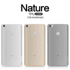Nillkin Nature Series TPU case for Xiaomi Mi Max/Xiaomi Max 6.44 order from official NILLKIN store
