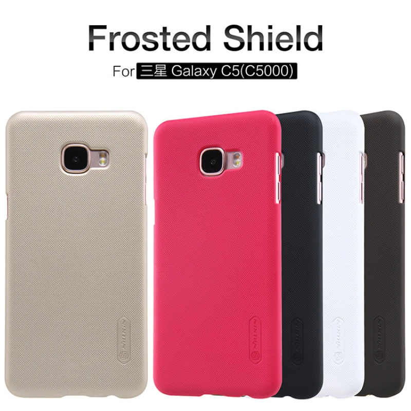 Nillkin Super Frosted Shield Matte cover case for Samsung Galaxy C5 (C5000) official NILLKIN store Nillkin Super Frosted Shield Matte cover case for Samsung Galaxy C5 (C5000) order from official NILLKIN store