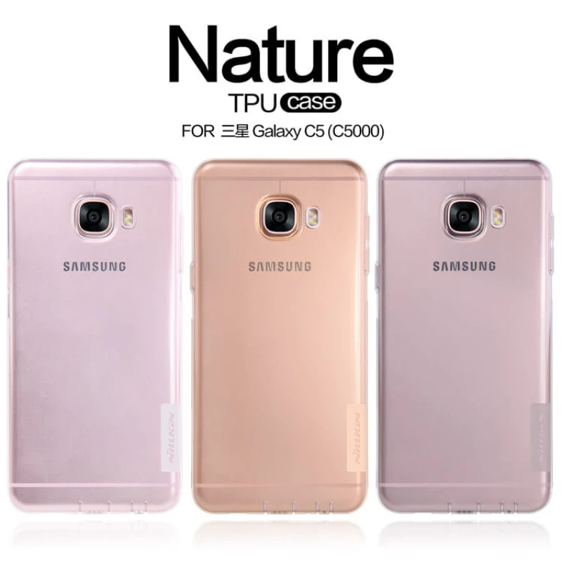 Nillkin Nature Series TPU case for Samsung Galaxy C5 (C5000) official NILLKIN store Nillkin Nature Series TPU case for Samsung Galaxy C5 (C5000) order from official NILLKIN store