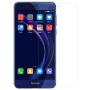 Nillkin Amazing H+ Pro tempered glass screen protector for Huawei Honor 8 FRD-L09 FRD-L19 FRD-L04 FRD-DL00 FRD-AL10 FRD-AL00 order from official NILLKIN store