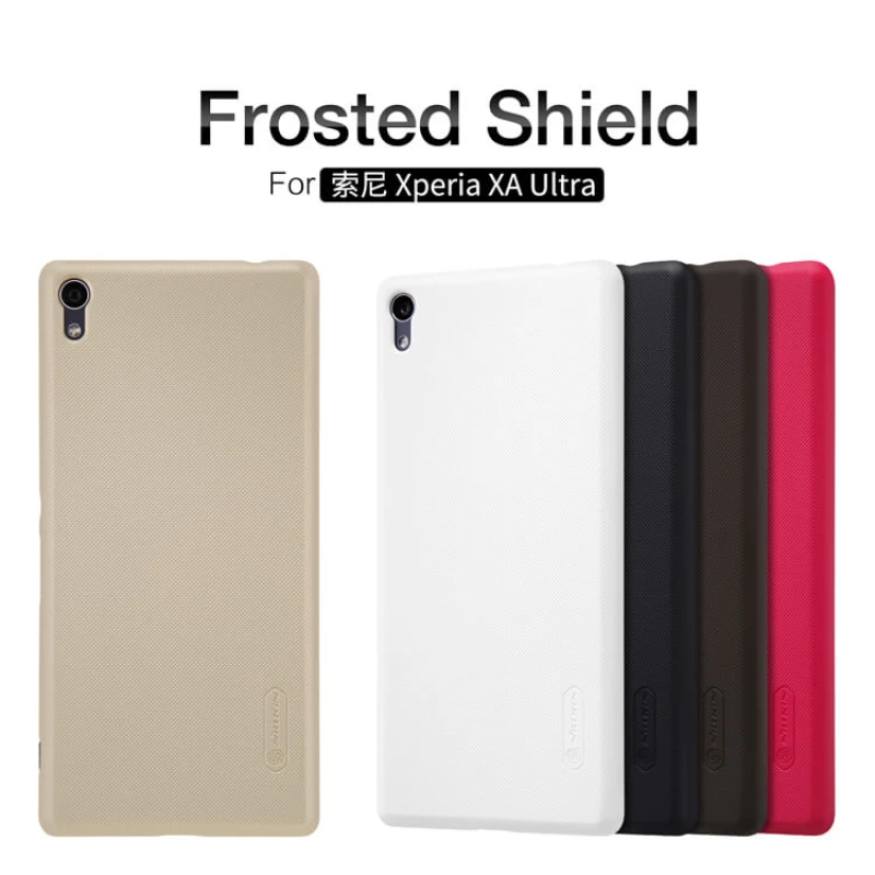 Nillkin Super Frosted Shield Matte cover case for Sony Xperia XA Ultra official NILLKIN store Nillkin Super Frosted Shield Matte cover case for Sony Xperia XA Ultra order from official NILLKIN store