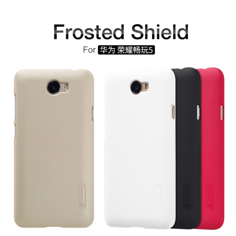 Nillkin Super Frosted Shield Matte cover case for Huawei Y5 II official NILLKIN store Nillkin Super Frosted Shield Matte cover case for Huawei Y5 II order from official NILLKIN store