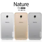 Nillkin Nature Series TPU case for Meizu MX6 order from official NILLKIN store