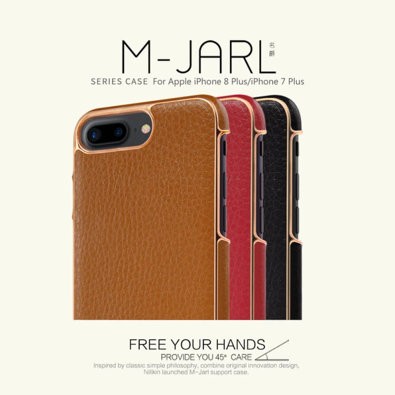 Nillkin M-Jarl series Leather Metal case for Apple iPhone 8 Plus / iPhone 7 Plus official NILLKIN store Nillkin M-Jarl series Leather Metal case for Apple iPhone 8 Plus / iPhone 7 Plus order from official NILLKIN store