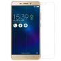 Nillkin Matte Scratch-resistant Protective Film for Asus Zenfone 3 Laser ZF3 (ZC551KL) official NILLKIN store Nillkin Matte Scratch-resistant Protective Film for Asus Zenfone 3 Laser ZF3 (ZC551KL) order from official NILLKIN store