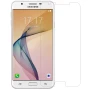 Nillkin Amazing H+ Pro tempered glass screen protector for Samsung Galaxy J7 Prime (On7 2016) order from official NILLKIN store