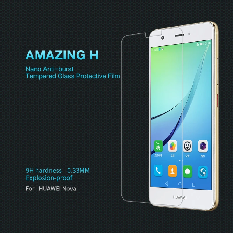 Nillkin Amazing H tempered glass screen protector for Huawei Nova official NILLKIN store Nillkin Amazing H tempered glass screen protector for Huawei Nova order from official NILLKIN store