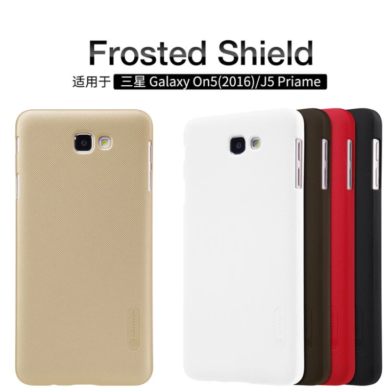Nillkin Super Frosted Shield Matte cover case for Samsung Galaxy J5 Prime (On5 2016) official NILLKIN store Nillkin Super Frosted Shield Matte cover case for Samsung Galaxy J5 Prime (On5 2016) order from official NILLKIN store