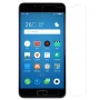 Nillkin Amazing H tempered glass screen protector for Meizu M5 order from official NILLKIN store
