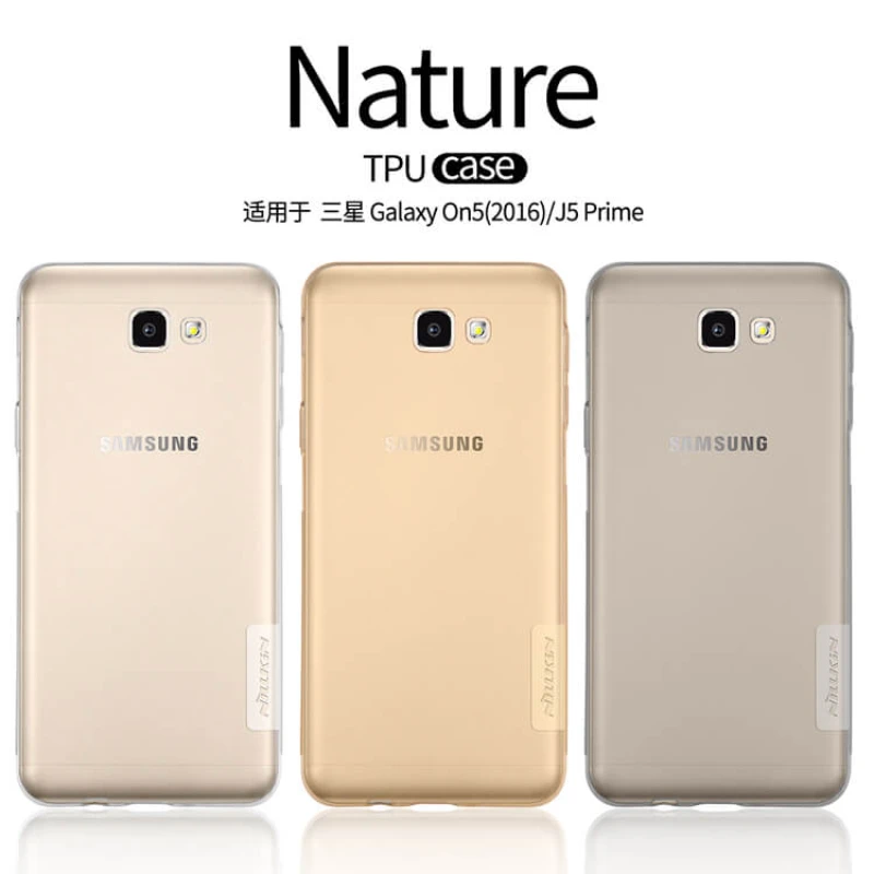 Nillkin Nature Series TPU case for Samsung Galaxy J5 Prime (On5 2016) official NILLKIN store Nillkin Nature Series TPU case for Samsung Galaxy J5 Prime (On5 2016) order from official NILLKIN store