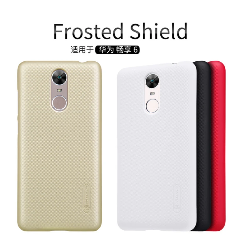 Nillkin Super Frosted Shield Matte cover case for Huawei Enjoy 6 official NILLKIN store Nillkin Super Frosted Shield Matte cover case for Huawei Enjoy 6 order from official NILLKIN store