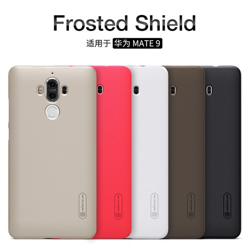 Nillkin Super Frosted Shield Matte cover case for Huawei Mate 9 official NILLKIN store Nillkin Super Frosted Shield Matte cover case for Huawei Mate 9 order from official NILLKIN store