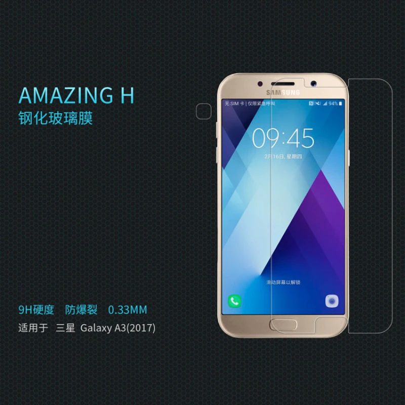 Nillkin Amazing H tempered glass screen protector for Samsung Galaxy A3 (2017) official NILLKIN store Nillkin Amazing H tempered glass screen protector for Samsung Galaxy A3 (2017) order from official NILLKIN store