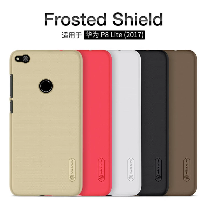 Nillkin Super Frosted Shield Matte cover case for Huawei P8 Lite (2017) official NILLKIN store Nillkin Super Frosted Shield Matte cover case for Huawei P8 Lite (2017) order from official NILLKIN store