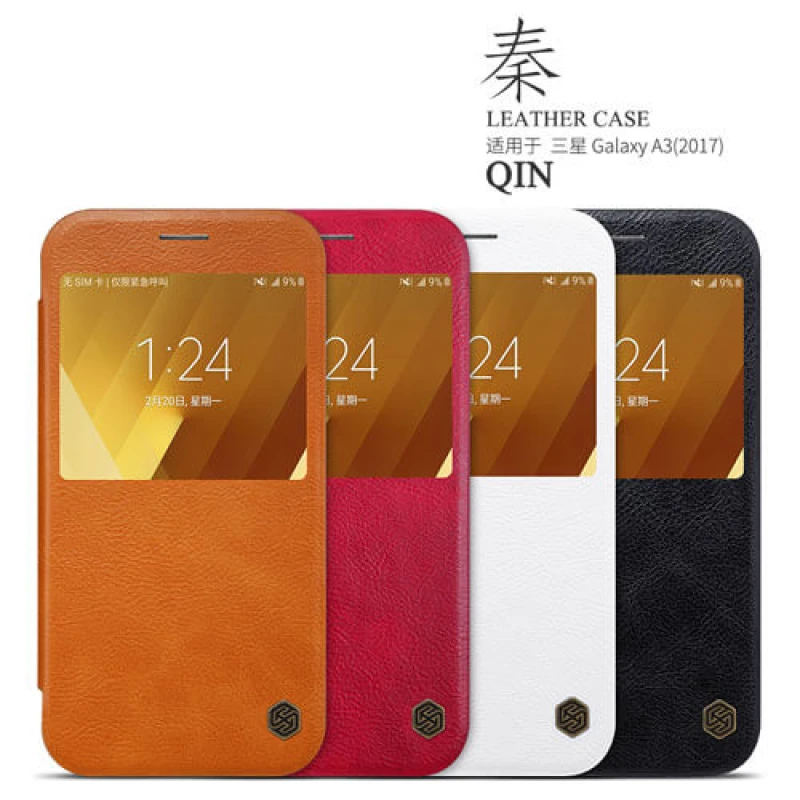 Nillkin Qin Series Leather case for Samsung Galaxy A3 (2017) official NILLKIN store Nillkin Qin Series Leather case for Samsung Galaxy A3 (2017) order from official NILLKIN store