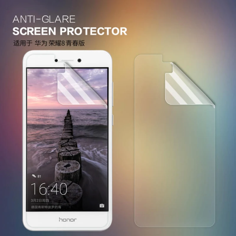 Nillkin Matte Scratch-resistant Protective Film for Huawei P8 Lite (2017) official NILLKIN store Nillkin Matte Scratch-resistant Protective Film for Huawei P8 Lite (2017) order from official NILLKIN store
