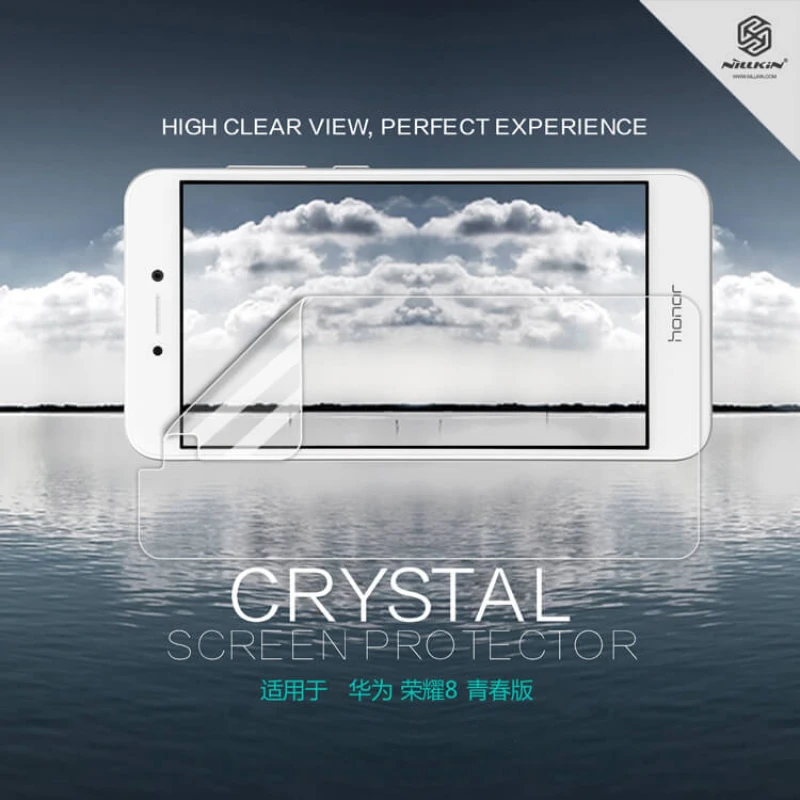 Nillkin Super Clear Anti-fingerprint Protective Film for Huawei P8 Lite (2017) official NILLKIN store Nillkin Super Clear Anti-fingerprint Protective Film for Huawei P8 Lite (2017) order from official NILLKIN store