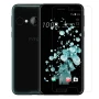 Nillkin Amazing H tempered glass screen protector for HTC U Play official NILLKIN store Nillkin Amazing H tempered glass screen protector for HTC U Play order from official NILLKIN store