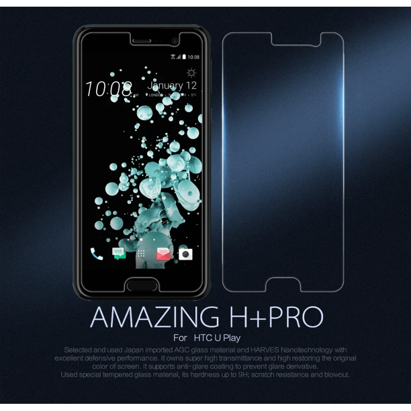 Nillkin Amazing H+ Pro tempered glass screen protector for HTC U Play official NILLKIN store Nillkin Amazing H+ Pro tempered glass screen protector for HTC U Play order from official NILLKIN store