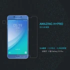 Nillkin Amazing H+ Pro tempered glass screen protector for Samsung Galaxy C5 Pro order from official NILLKIN store