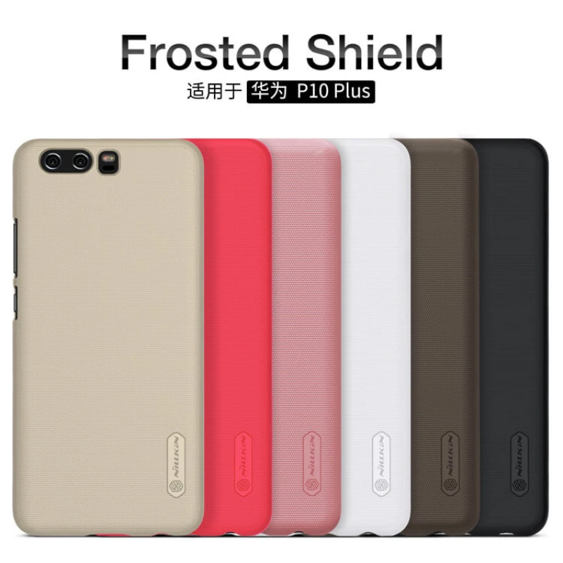 Nillkin Super Frosted Shield Matte cover case for Huawei P10 Plus P10+ VKY-L29 official NILLKIN store Nillkin Super Frosted Shield Matte cover case for Huawei P10 Plus P10+ VKY-L29 order from official NILLKIN store
