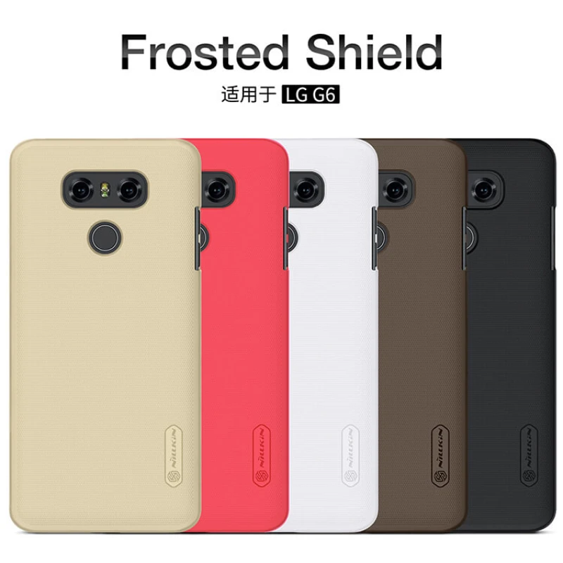 Nillkin Super Frosted Shield Matte cover case for LG G6 official NILLKIN store Nillkin Super Frosted Shield Matte cover case for LG G6 order from official NILLKIN store