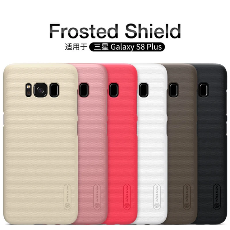 Nillkin Super Frosted Shield Matte cover case for Samsung Galaxy S8 Plus S8+ official NILLKIN store Nillkin Super Frosted Shield Matte cover case for Samsung Galaxy S8 Plus S8+ order from official NILLKIN store
