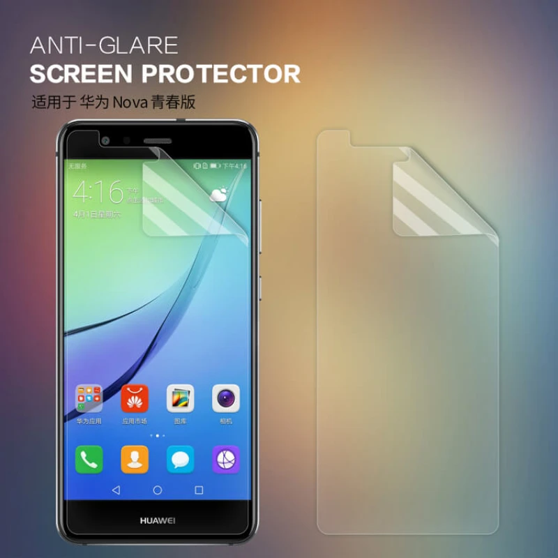 Nillkin Matte Scratch-resistant Protective Film for Huawei P10 Lite (Nova Lite) official NILLKIN store Nillkin Matte Scratch-resistant Protective Film for Huawei P10 Lite (Nova Lite) order from official NILLKIN store