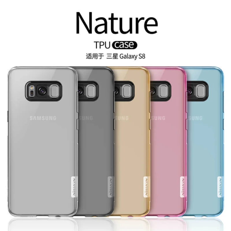 Nillkin Nature Series TPU case for Samsung Galaxy S8 official NILLKIN store Nillkin Nature Series TPU case for Samsung Galaxy S8 order from official NILLKIN store