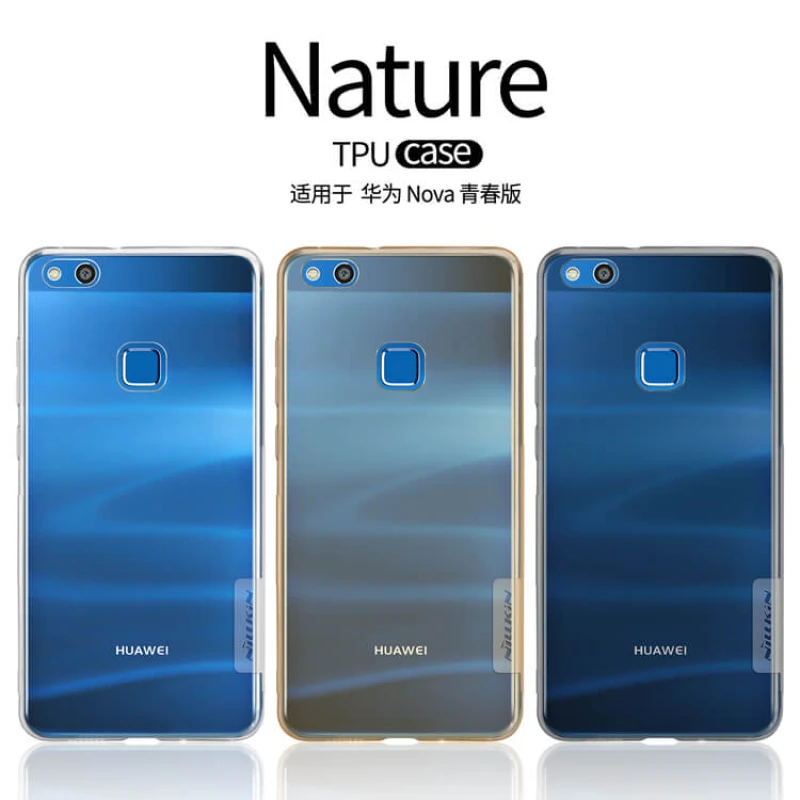 Nillkin Nature Series TPU case for Huawei P10 Lite (Nova Lite) official NILLKIN store Nillkin Nature Series TPU case for Huawei P10 Lite (Nova Lite) order from official NILLKIN store