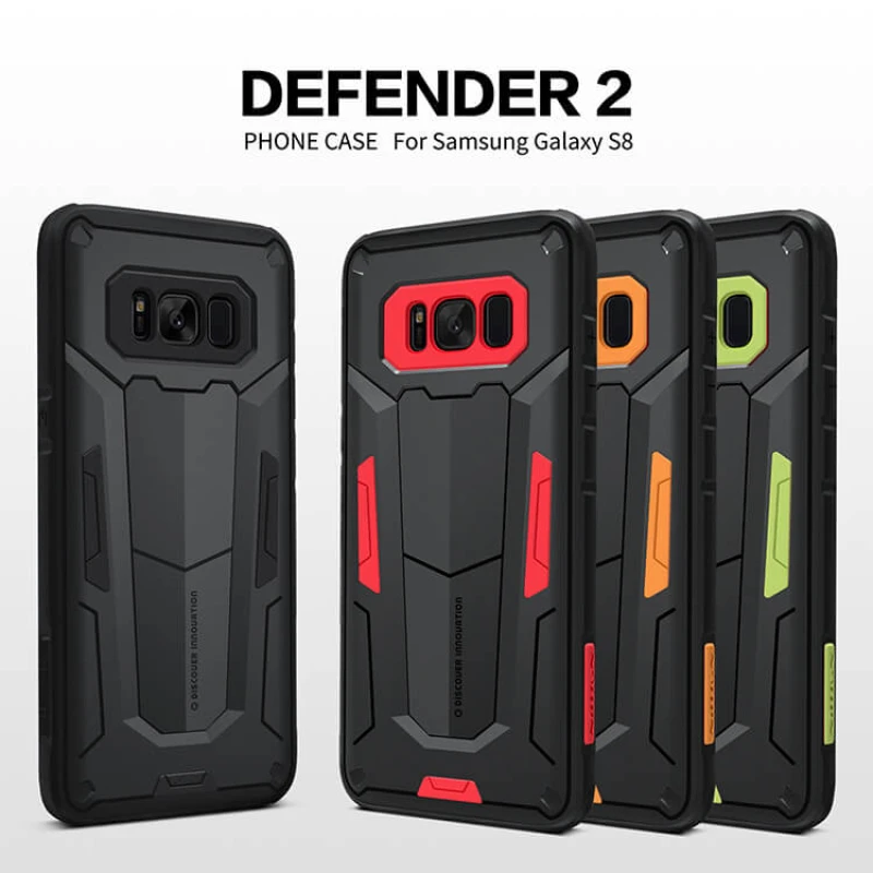 Nillkin Defender 2 Series Armor-border bumper case for Samsung Galaxy S8 official NILLKIN store Nillkin Defender 2 Series Armor-border bumper case for Samsung Galaxy S8 order from official NILLKIN store
