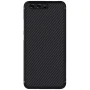 Nillkin Synthetic fiber Series protective case for Huawei P10 Plus P10+ VKY-L29 order from official NILLKIN store