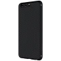 Nillkin Synthetic fiber Series protective case for Huawei P10 Plus P10+ VKY-L29 order from official NILLKIN store
