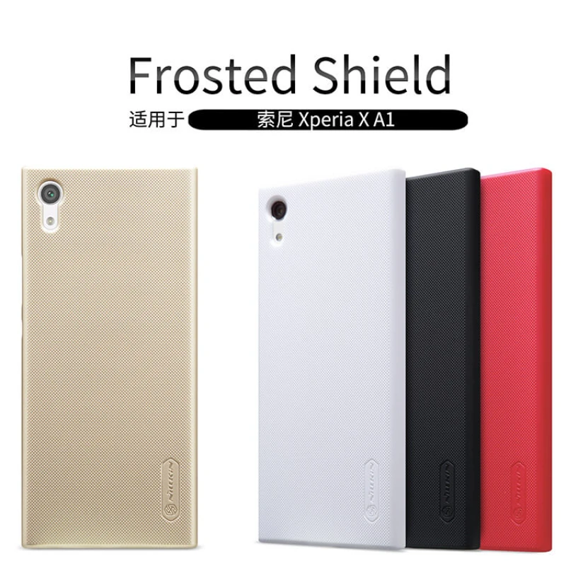 Nillkin Super Frosted Shield Matte cover case for Sony Xperia XA1 official NILLKIN store Nillkin Super Frosted Shield Matte cover case for Sony Xperia XA1 order from official NILLKIN store