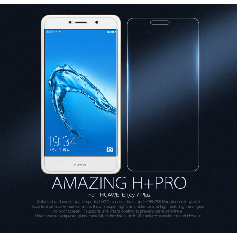 Nillkin Amazing H+ Pro tempered glass screen protector for Huawei Enjoy 7 Plus official NILLKIN store Nillkin Amazing H+ Pro tempered glass screen protector for Huawei Enjoy 7 Plus order from official NILLKIN store