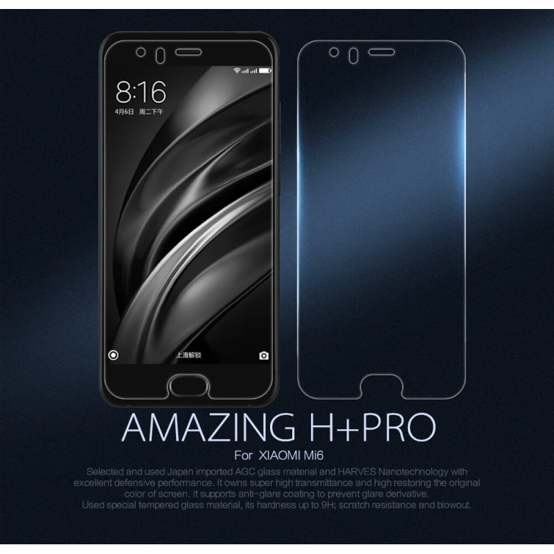 Nillkin Amazing H+ Pro tempered glass screen protector for Xiaomi Mi6 official NILLKIN store Nillkin Amazing H+ Pro tempered glass screen protector for Xiaomi Mi6 order from official NILLKIN store