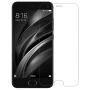 Nillkin Amazing H+ Pro tempered glass screen protector for Xiaomi Mi6 official NILLKIN store Nillkin Amazing H+ Pro tempered glass screen protector for Xiaomi Mi6 order from official NILLKIN store