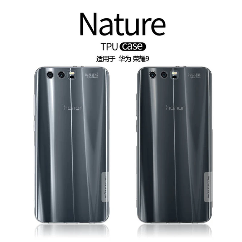 Nillkin Nature Series TPU case for Huawei Honor 9 official NILLKIN store Nillkin Nature Series TPU case for Huawei Honor 9 order from official NILLKIN store