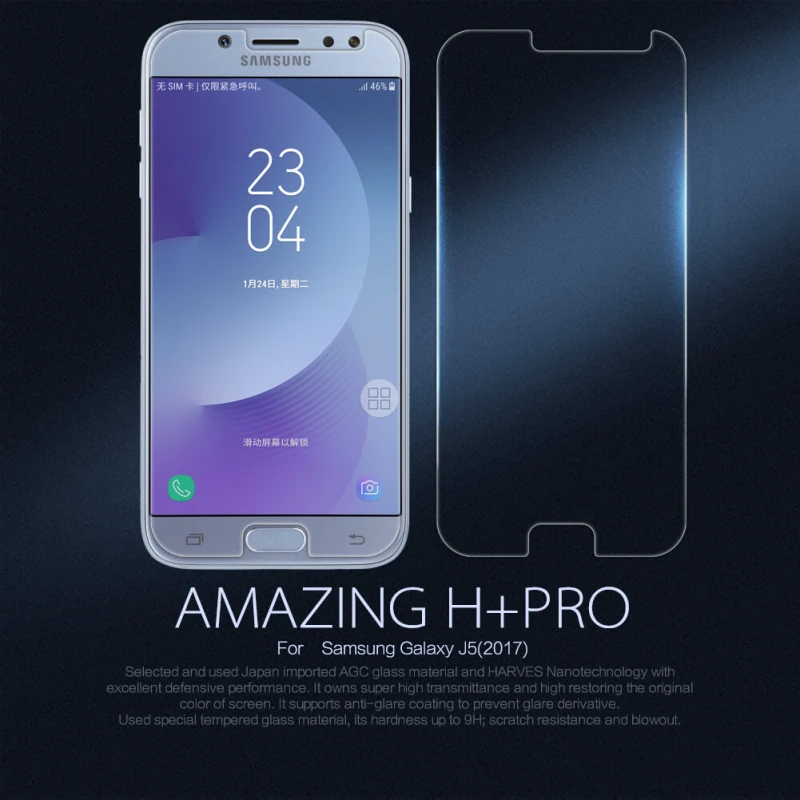 Nillkin Amazing H+ Pro tempered glass screen protector for Samsung Galaxy J5 (2017) official NILLKIN store Nillkin Amazing H+ Pro tempered glass screen protector for Samsung Galaxy J5 (2017) order from official NILLKIN store